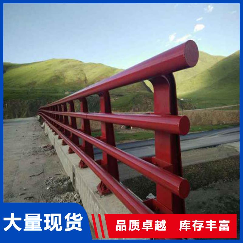 道路防撞護(hù)欄-道路防撞護(hù)欄實(shí)力廠家