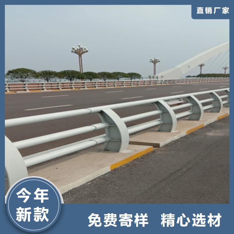 防撞護欄 道路護欄一致好評產品