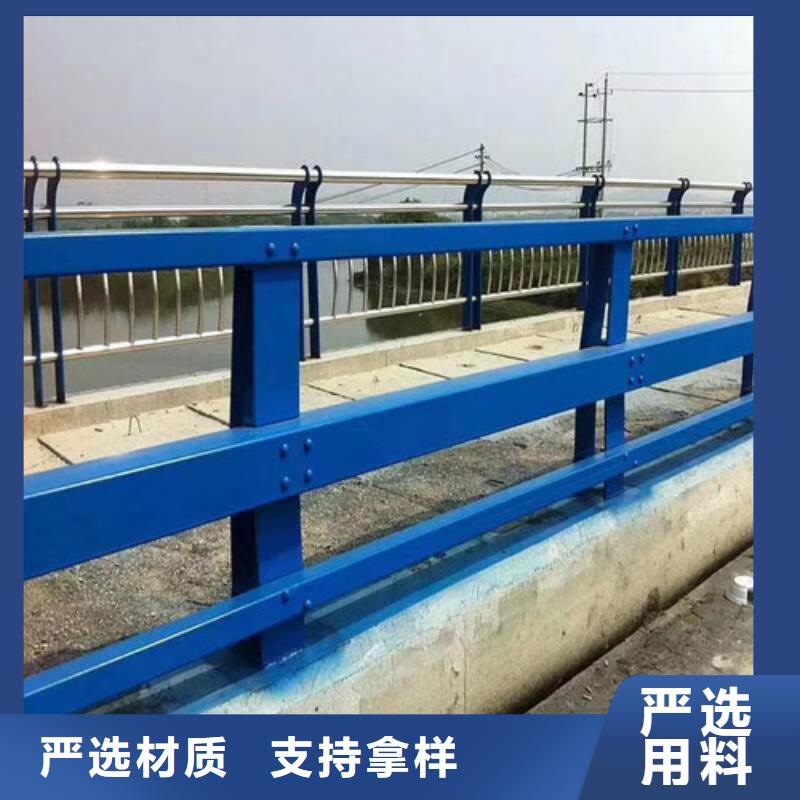 道路防撞護(hù)欄-我公司資質(zhì)齊全