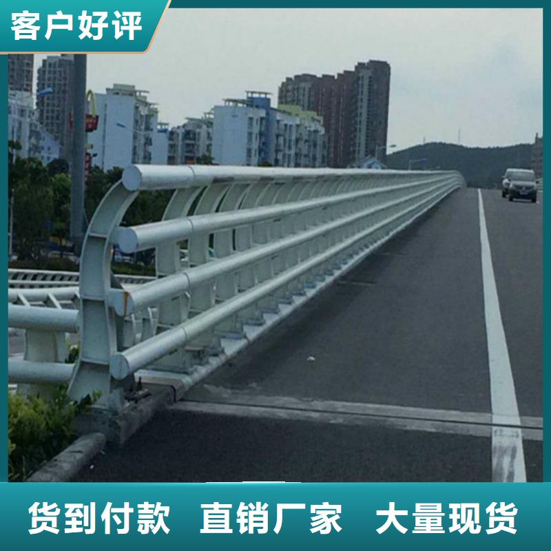 公路橋梁護欄廠家海量貨源