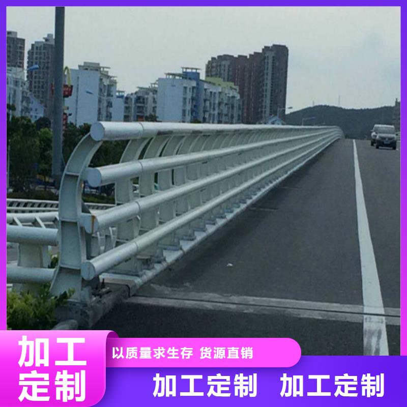 防撞公路護欄鑄造金品