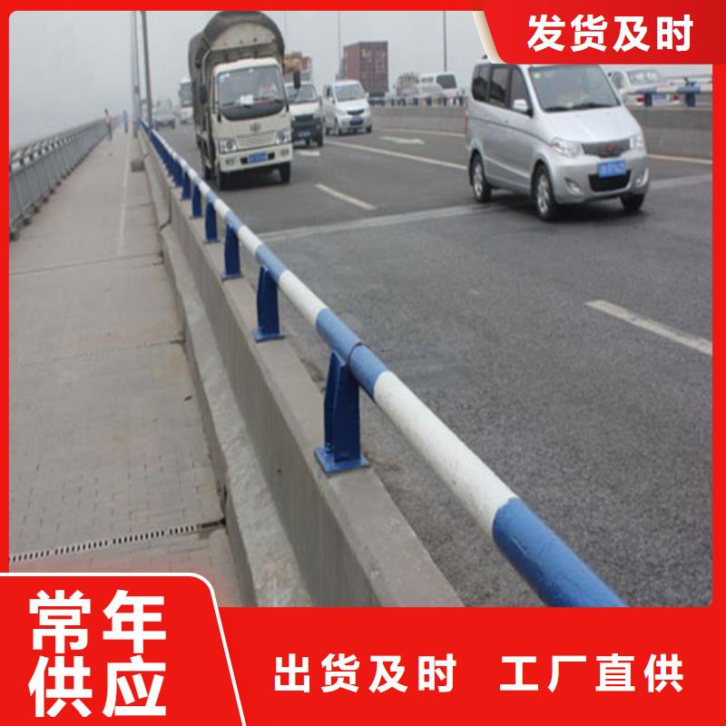 專(zhuān)業(yè)銷(xiāo)售道路護(hù)欄-放心