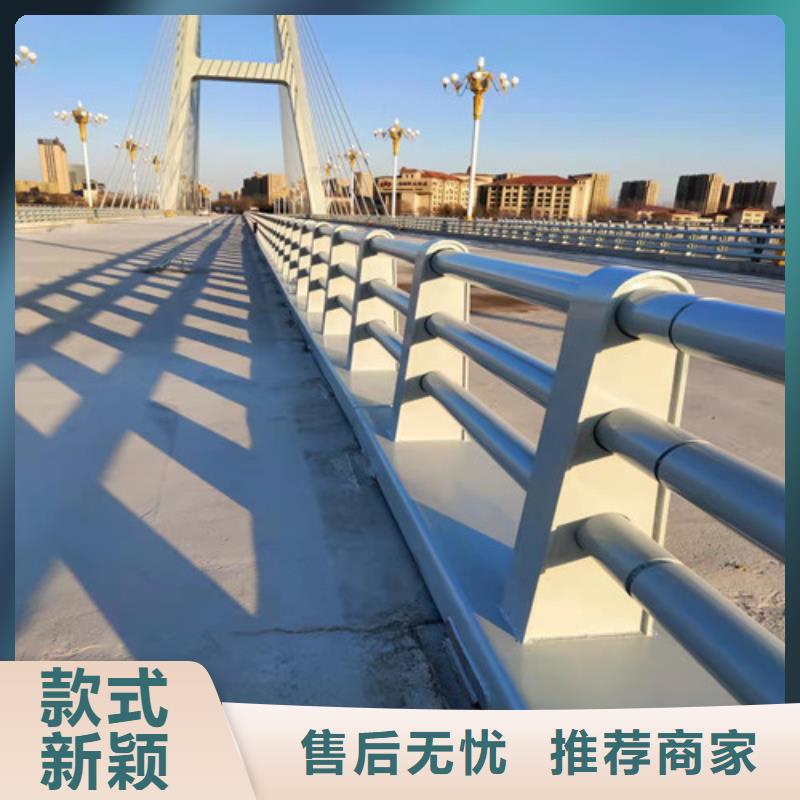 道路防撞護(hù)欄-道路防撞護(hù)欄實(shí)力廠家