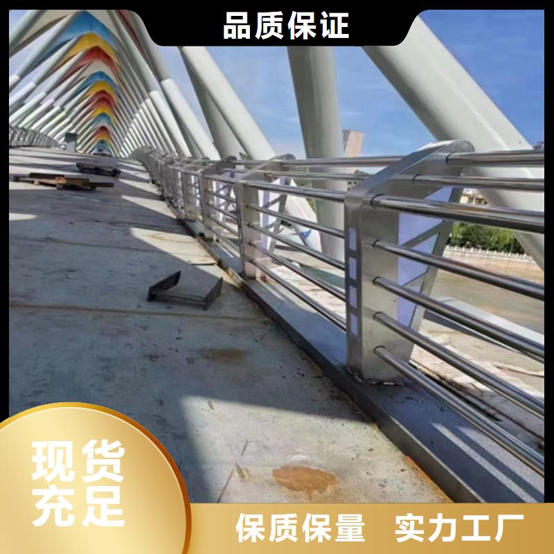 防撞護欄 道路護欄一致好評產品