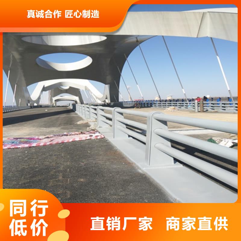 咨詢：河道道景觀護(hù)欄