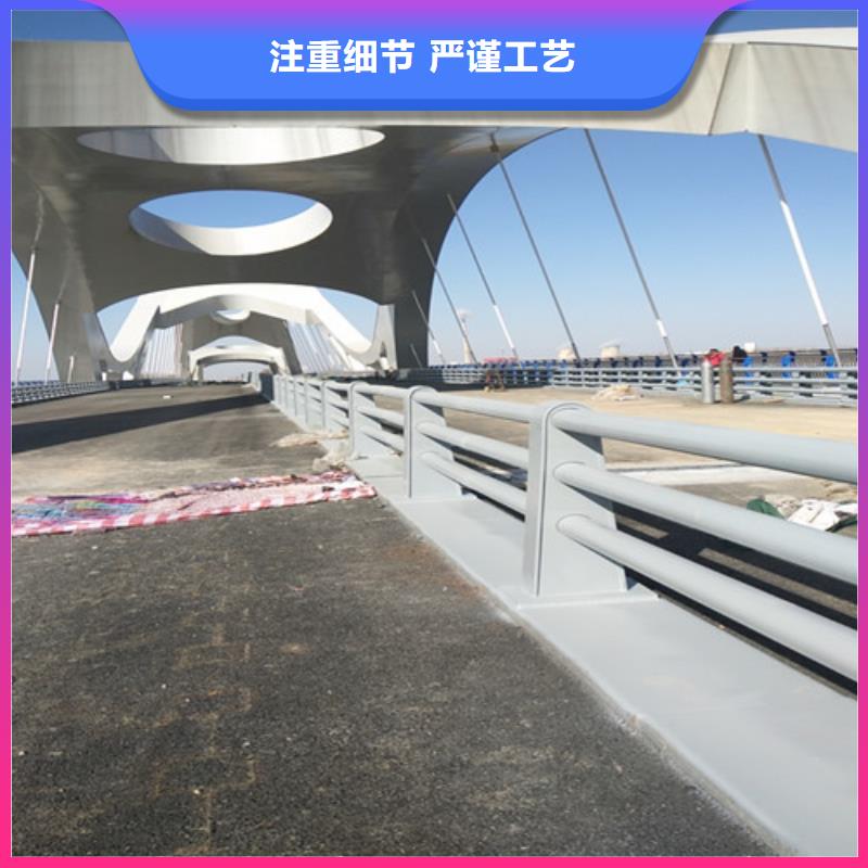 防撞护栏【道路护栏】品质保证