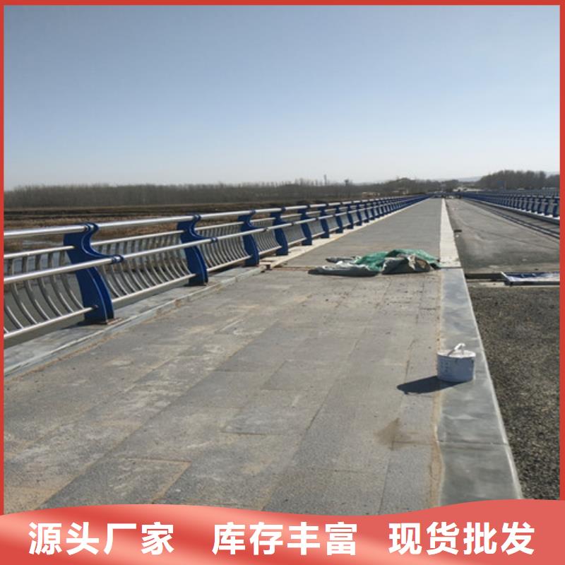 防撞護欄 道路護欄一致好評產品