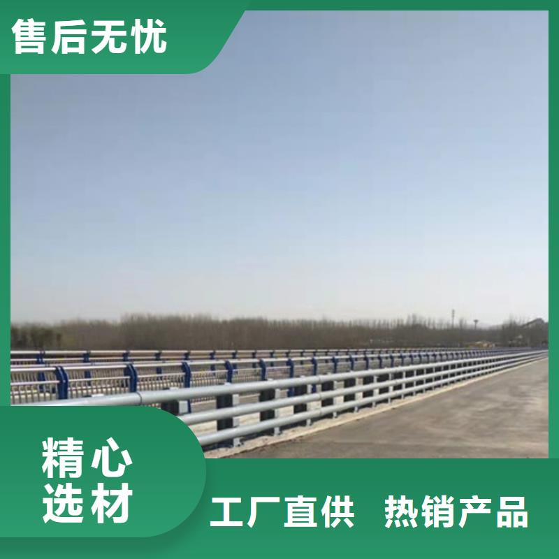 道路防撞護欄質量穩定