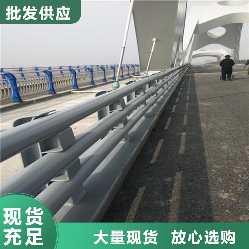 歡迎訪問##防撞公路護(hù)欄價(jià)格##