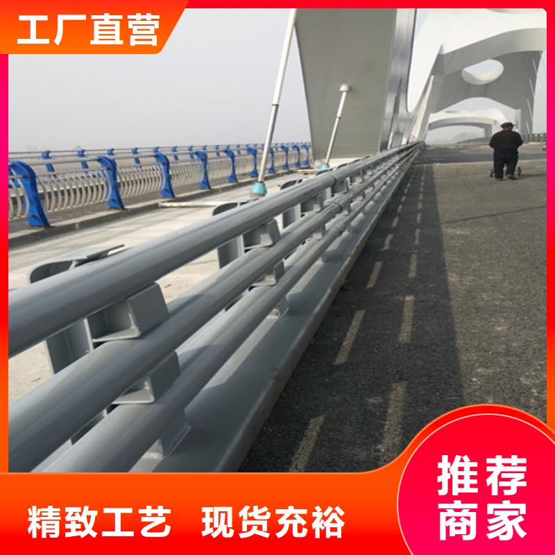 防撞护栏,市政道路防护栏真正让利给买家