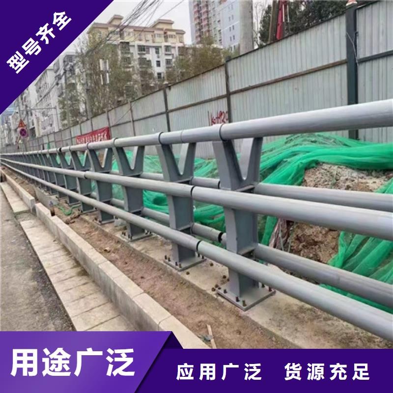 道路護欄批發廠家價格優惠