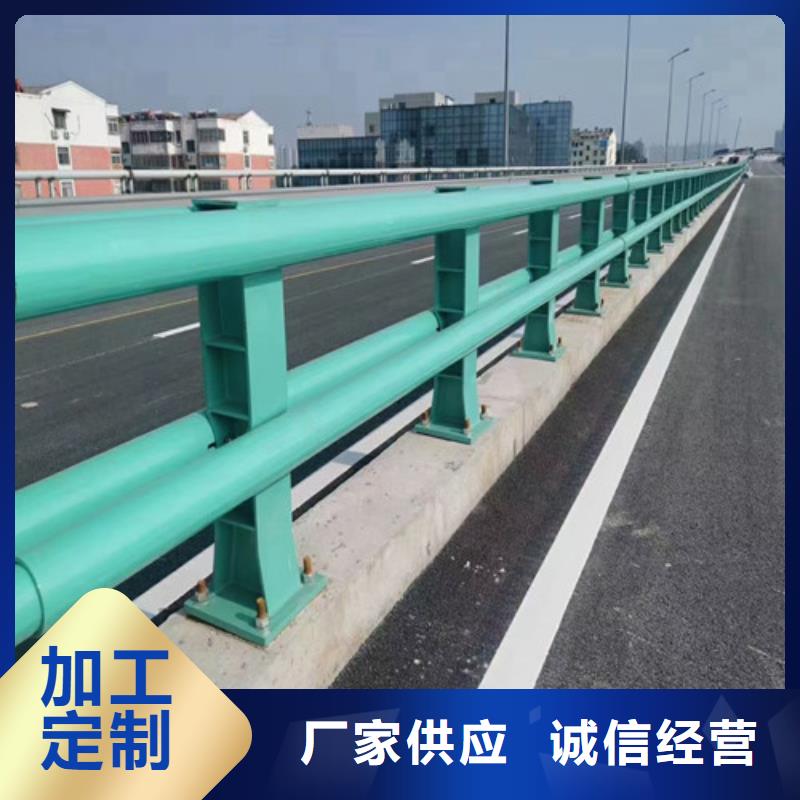 防撞公路护栏厂家-点击领取样品