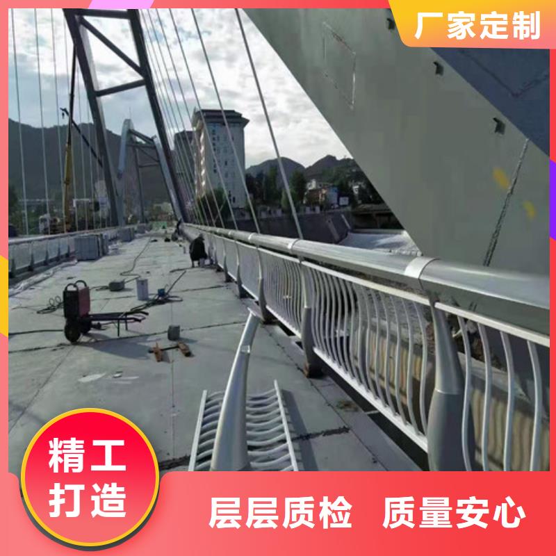 2025歡迎訪問##公路橋梁護欄廠家廠家##可定制