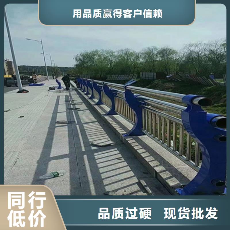 防撞护栏【道路护栏】品质保证