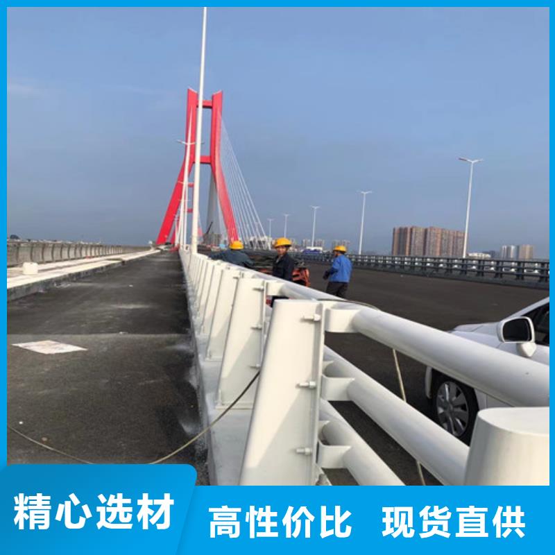 河道道景觀護欄廠家地址