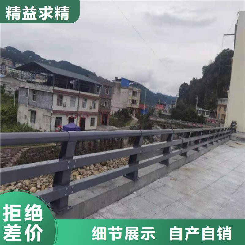 河道道景觀護(hù)欄-批發(fā)價格-優(yōu)質(zhì)貨源