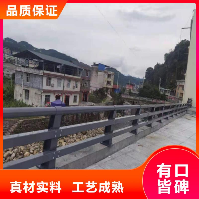 防撞護欄【鍍鋅波形護欄】貨到付款