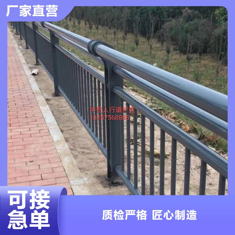 道路護欄產品參數