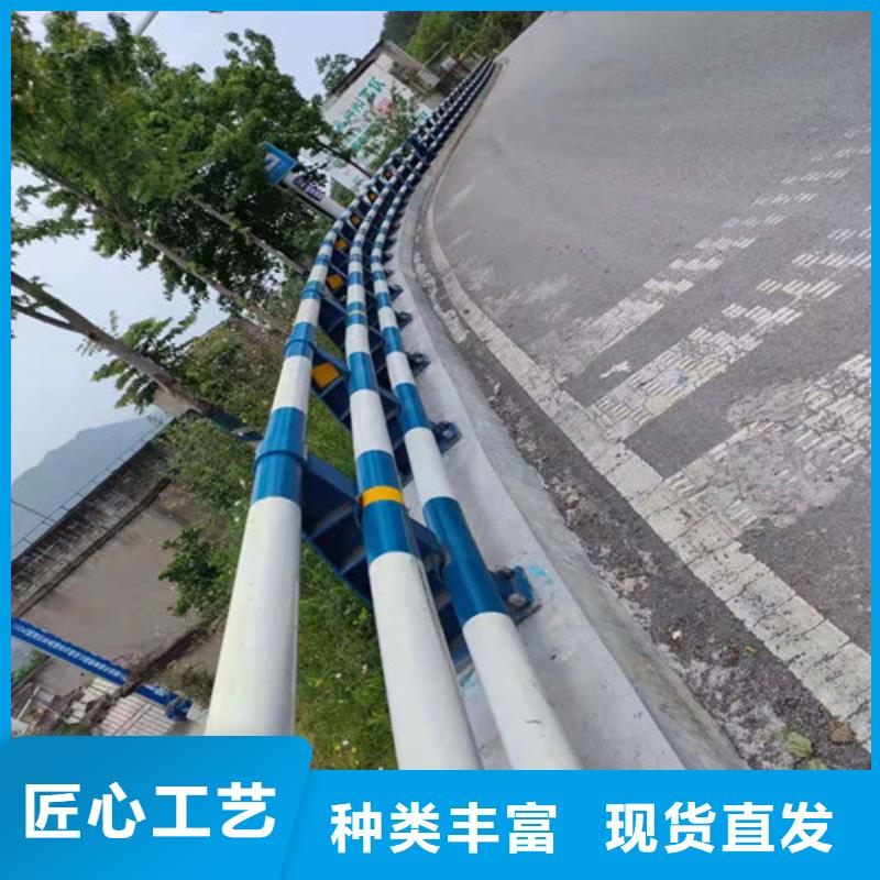 防撞護欄直供廠家