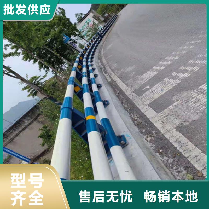 口碑好的公路橋梁護(hù)欄廠家供貨商