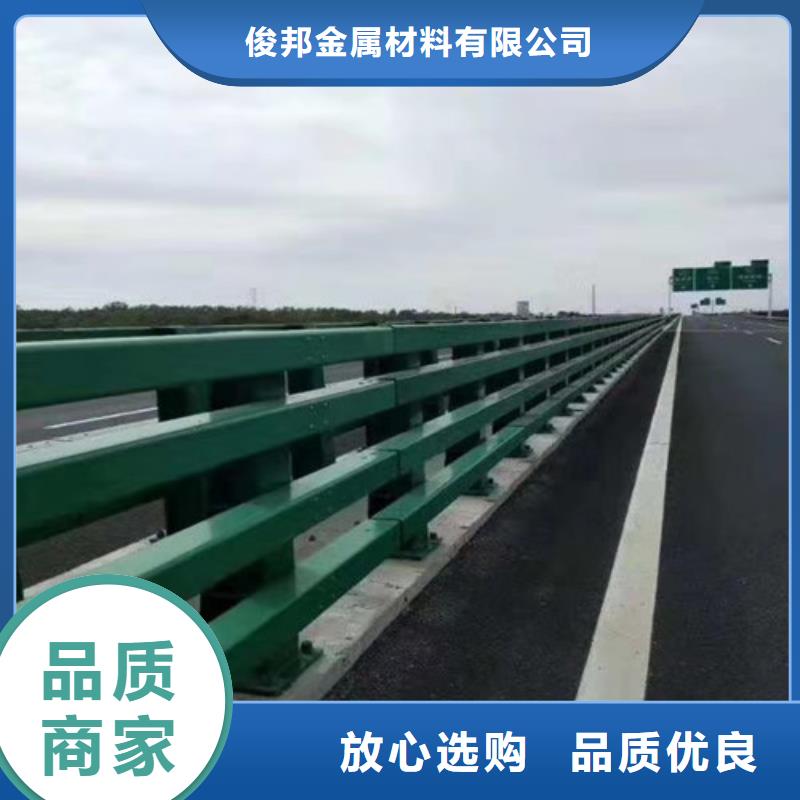 防撞護(hù)欄【道路護(hù)欄】歡迎新老客戶垂詢