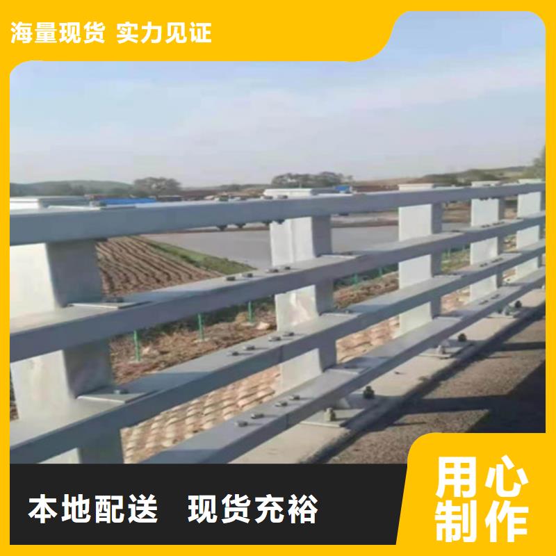 銷售河道道景觀護欄_精選廠家