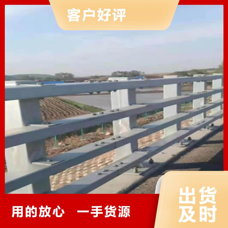 防撞公路護欄廠家實力可靠