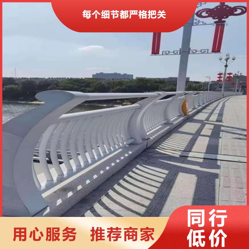 防撞护栏市政道路防护栏现货满足大量采购