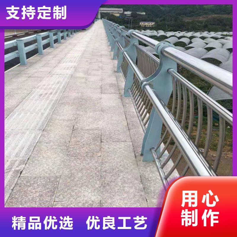 防撞護欄 道路護欄一致好評產品