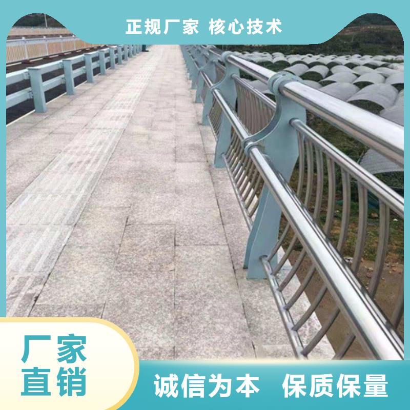 防撞護(hù)欄道路護(hù)欄定制零售批發(fā)