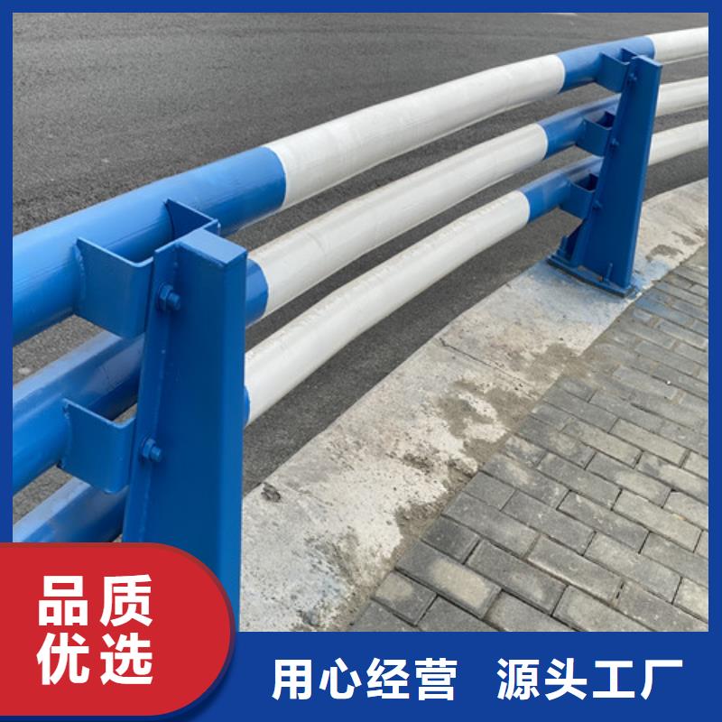 專(zhuān)業(yè)銷(xiāo)售道路護(hù)欄-放心