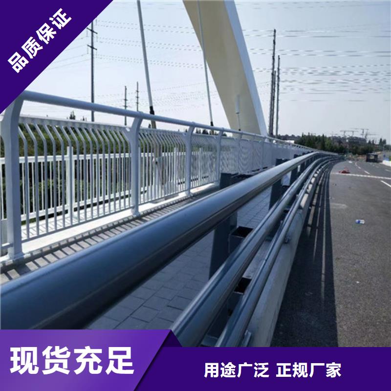 河道道景觀護(hù)欄廠家直供河道道景觀護(hù)欄價(jià)格