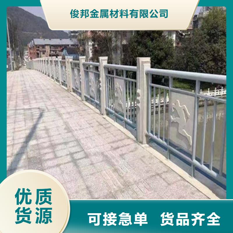 道路防撞護(hù)欄廠家，質(zhì)優(yōu)