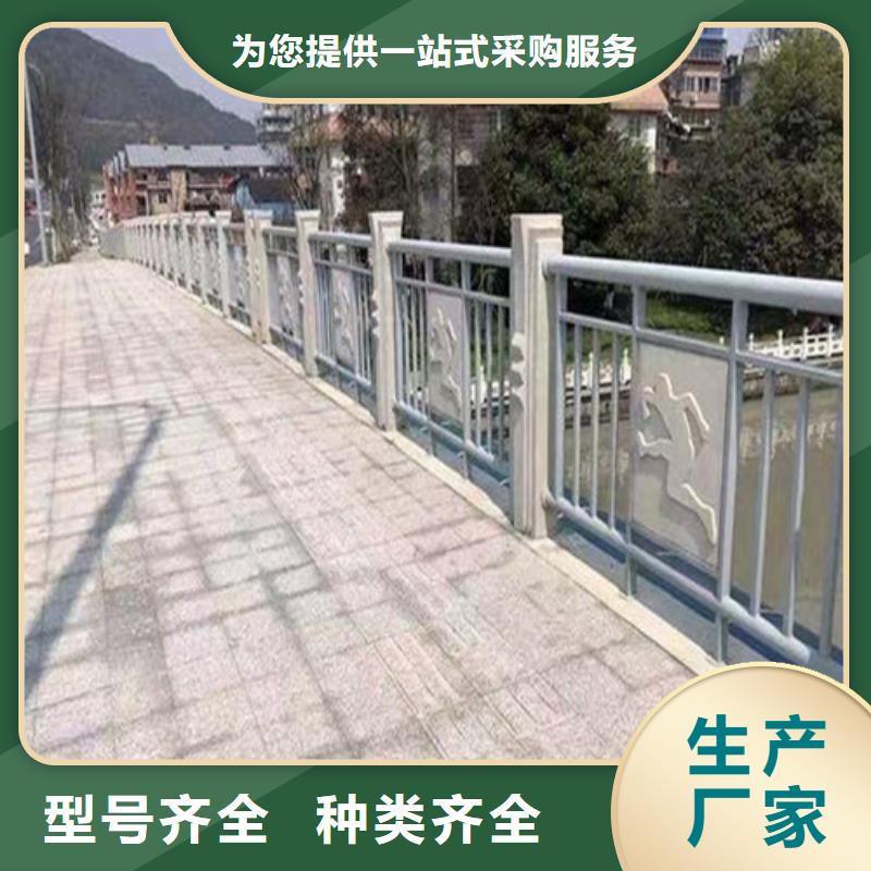 防撞護(hù)欄道路護(hù)欄專業(yè)生產(chǎn)設(shè)備