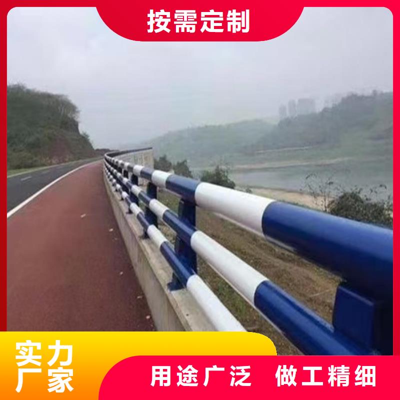 道路防撞護(hù)欄廠家，質(zhì)優(yōu)