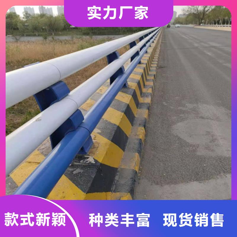 防撞護(hù)欄-道路護(hù)欄實(shí)力商家供貨穩(wěn)定