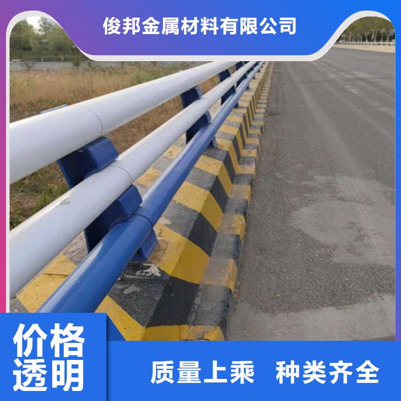 優(yōu)質的河道道景觀護欄【無中間商】