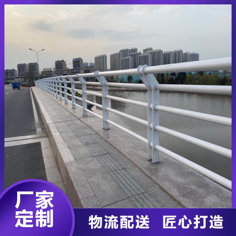 防撞護欄【道路護欄】品質保證