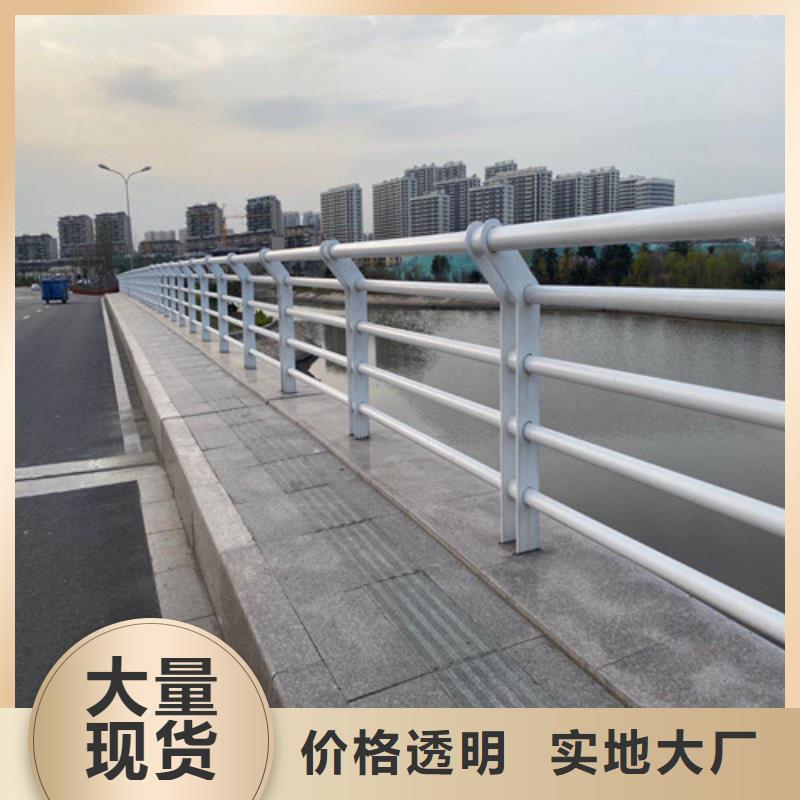 防撞护栏,市政道路防护栏真正让利给买家