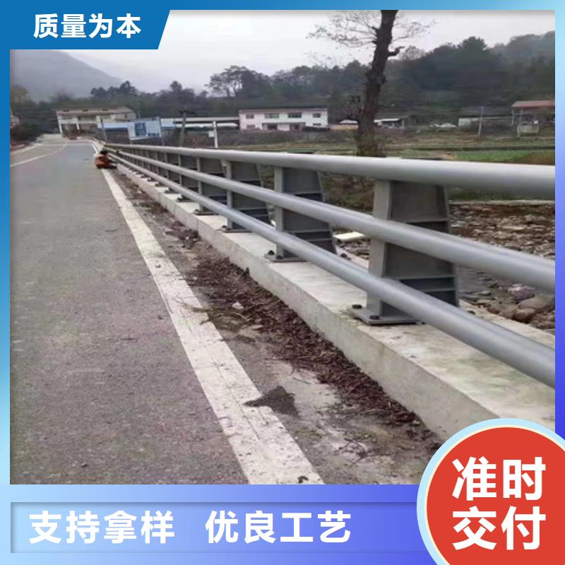 防撞护栏道路护栏定制零售批发