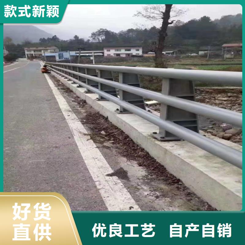 【防撞護欄】【道路護欄】設計合理