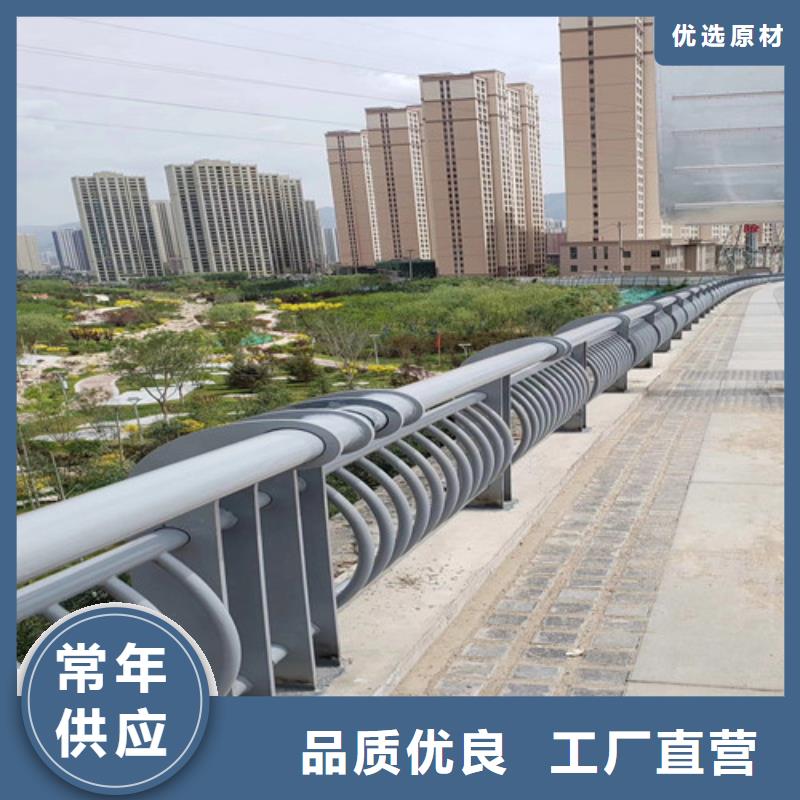 防撞护栏,市政道路防护栏真正让利给买家