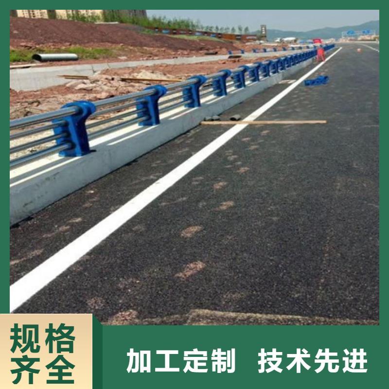 道路防撞護(hù)欄限時(shí)優(yōu)惠