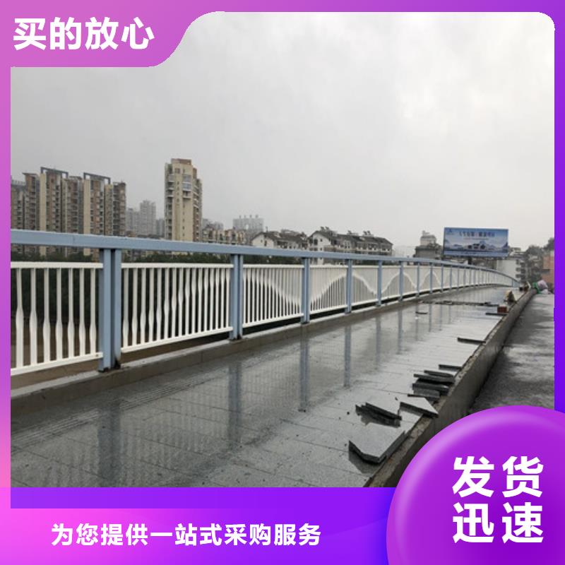 防撞護欄【道路護欄】品質保證