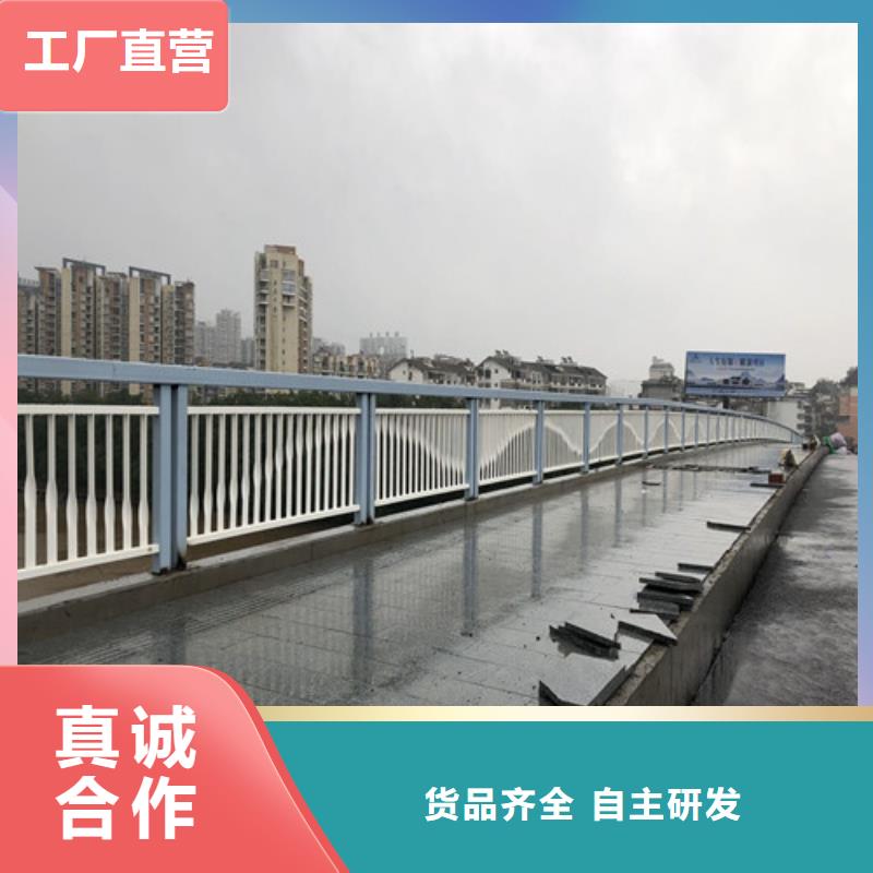 防撞護欄景觀護欄品牌大廠家