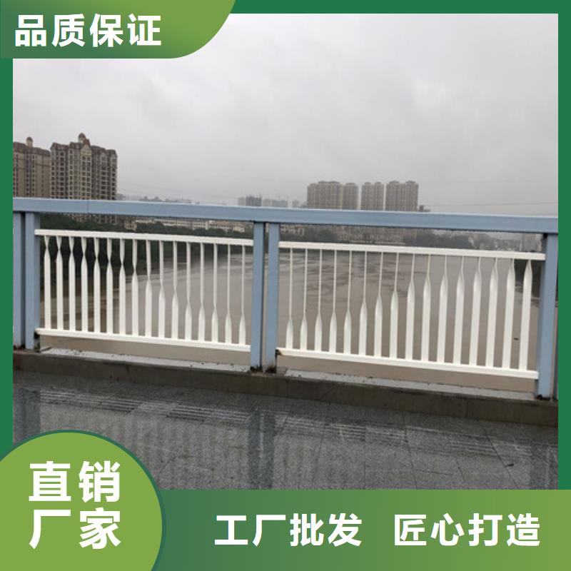 【防撞护栏桥梁护栏批发精心选材】