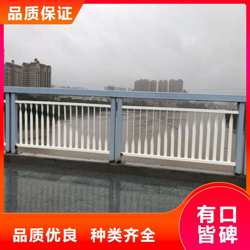 防撞護(hù)欄【道路護(hù)欄】歡迎新老客戶垂詢