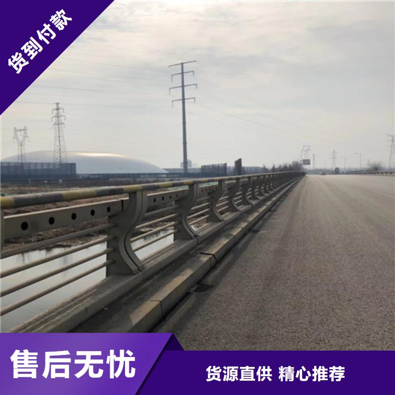 價格合理的河道道景觀護欄供應商