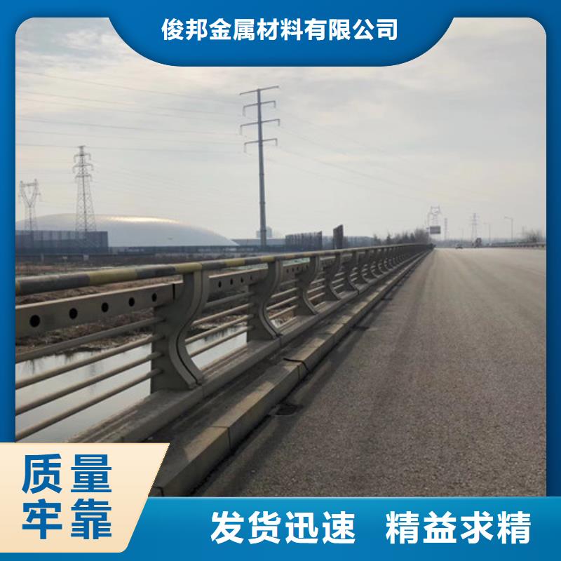 道路防撞護(hù)欄-道路防撞護(hù)欄實(shí)力廠家