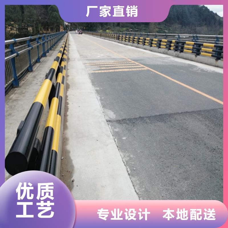 防撞公路护栏厂家-点击领取样品